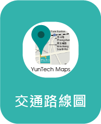 yuntech map 0